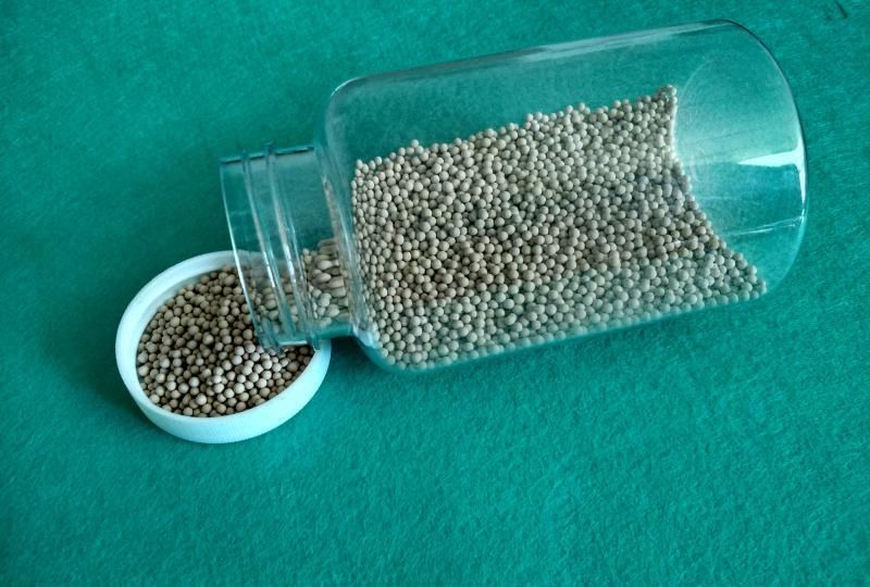 內(nèi)蒙古分子篩